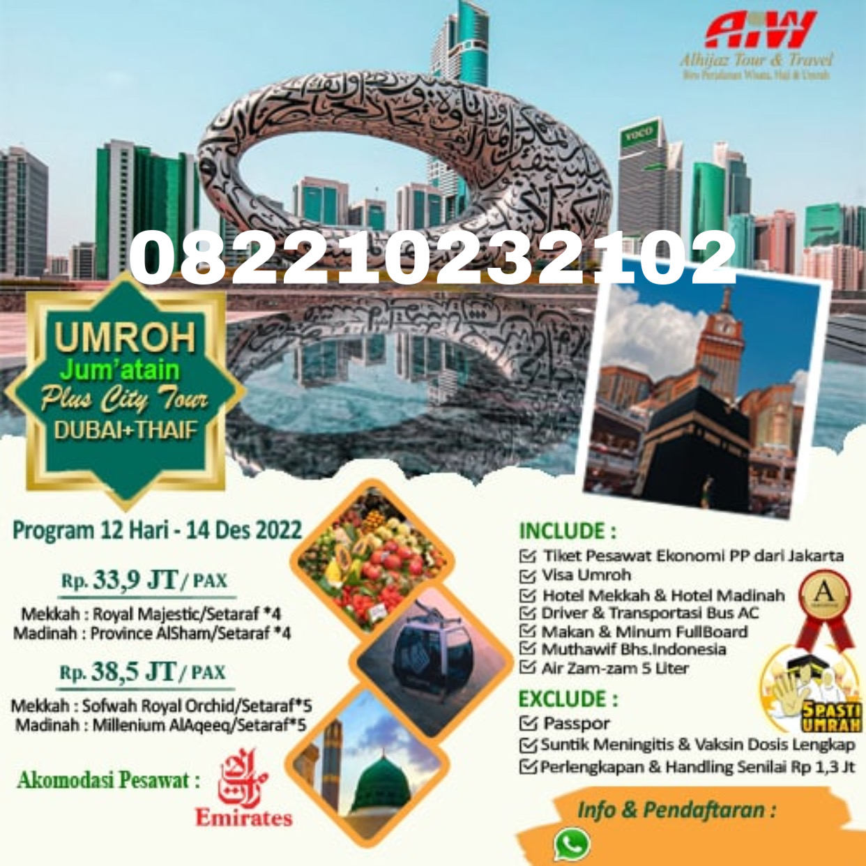 Umroh Jum’atain ( City Tour Dubai - Thaif )