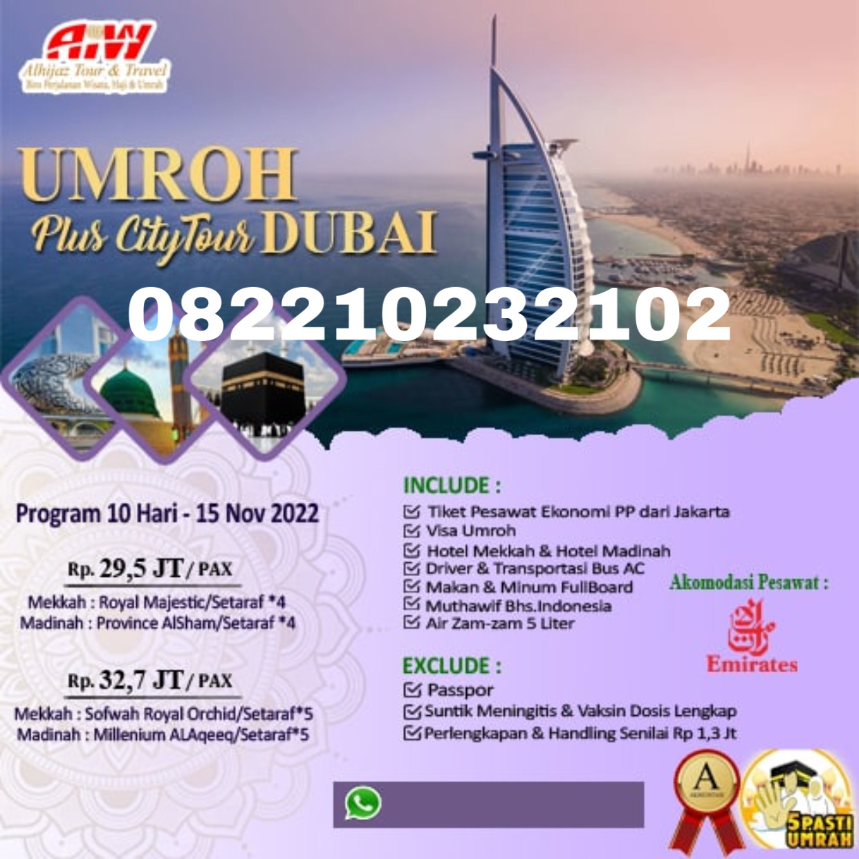 Promo Umroh Plus Dubai ( 10 hari )